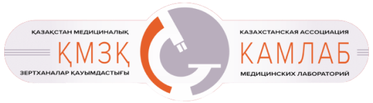 camlab