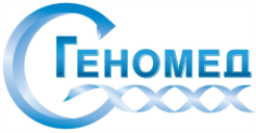 ГеноМед