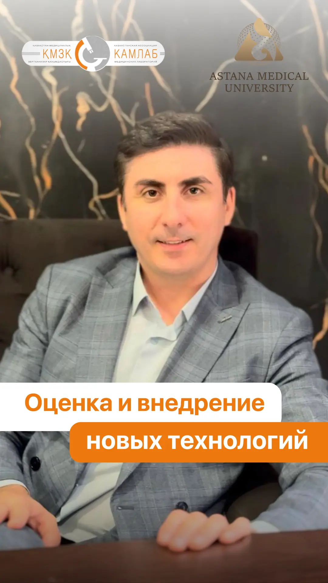 Кулиев Рамиз Сахават-оглы