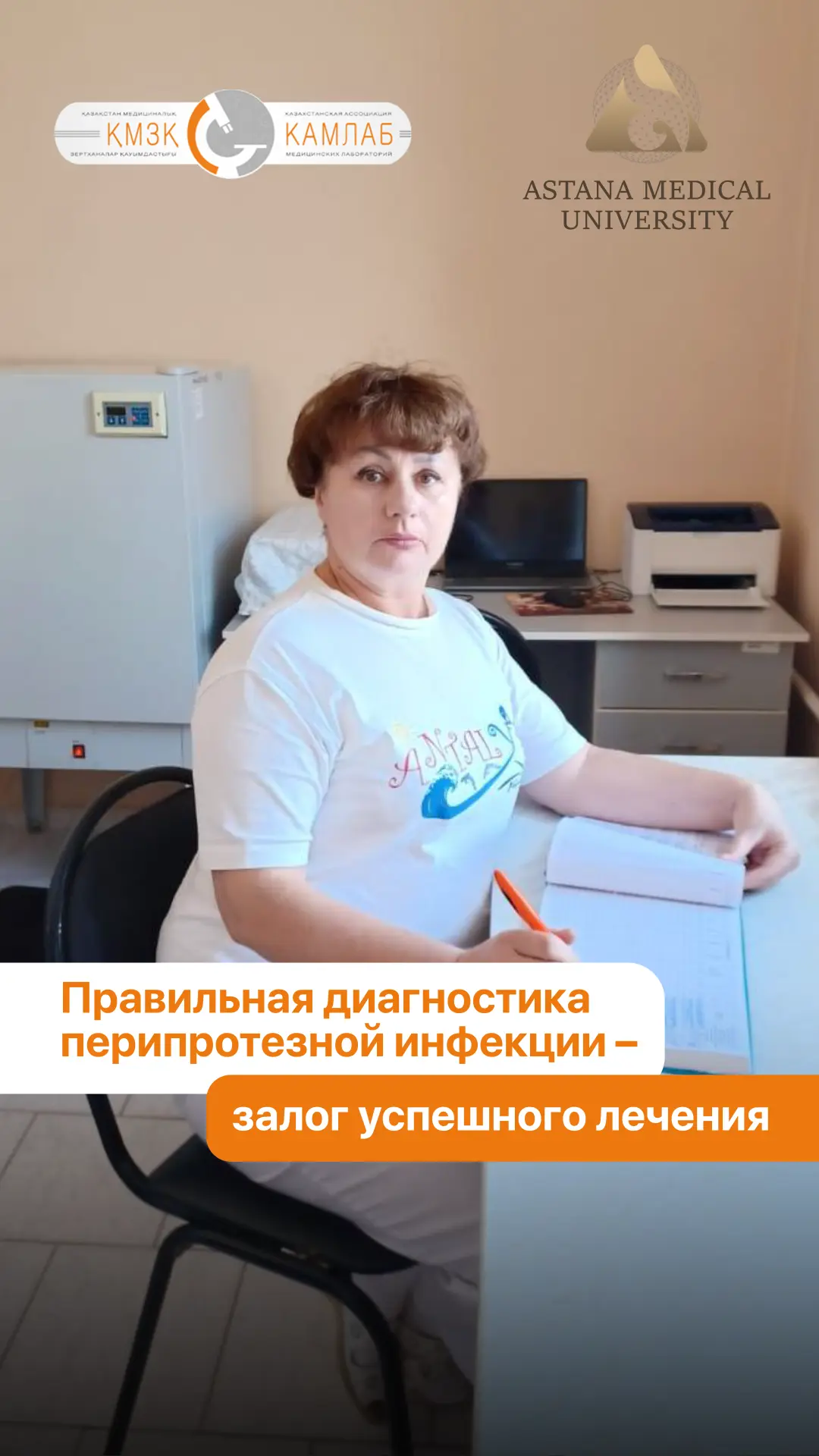 Плиска Наталья Николаевна