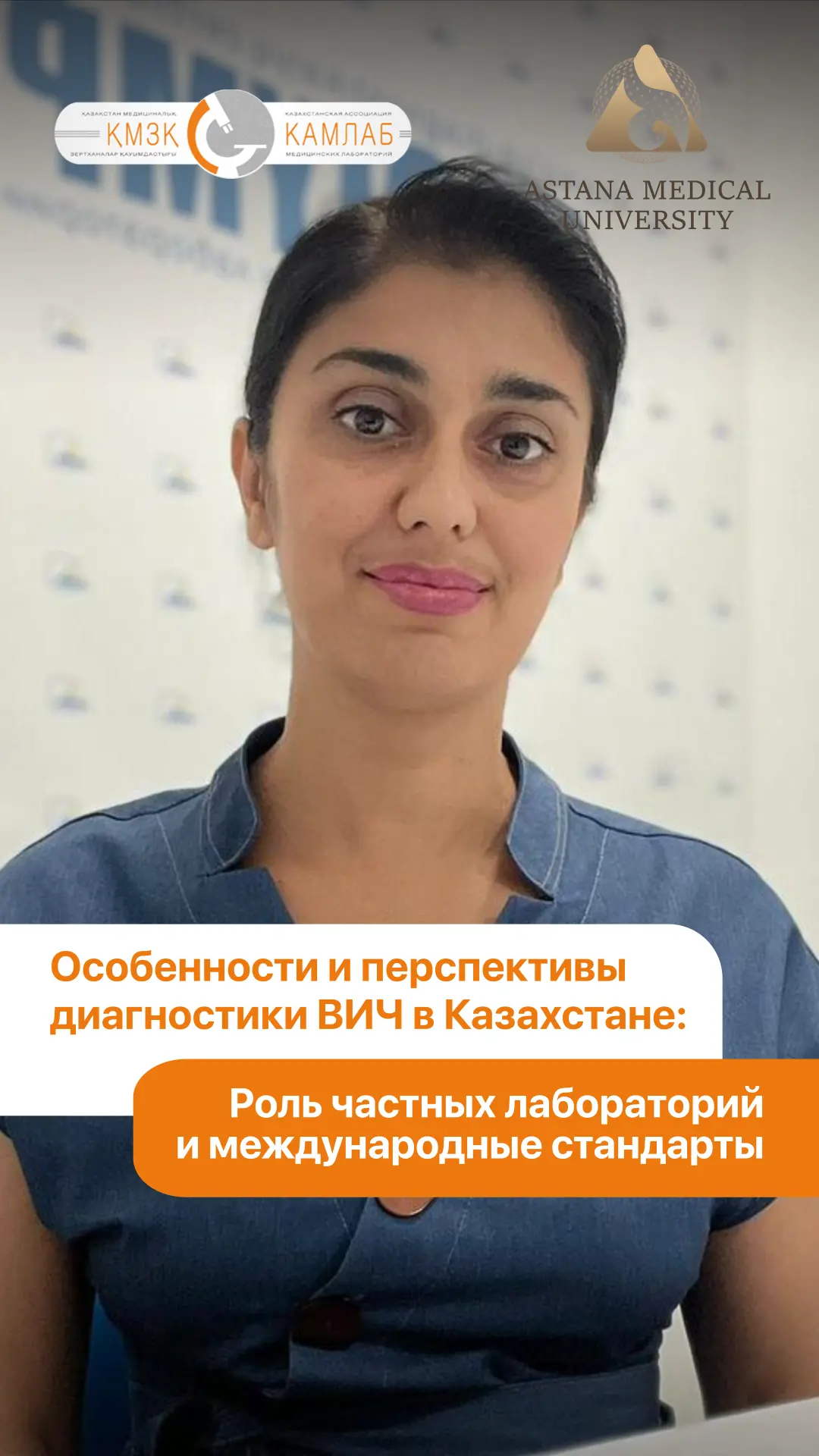 Болсумбаева Динара Сафаровна