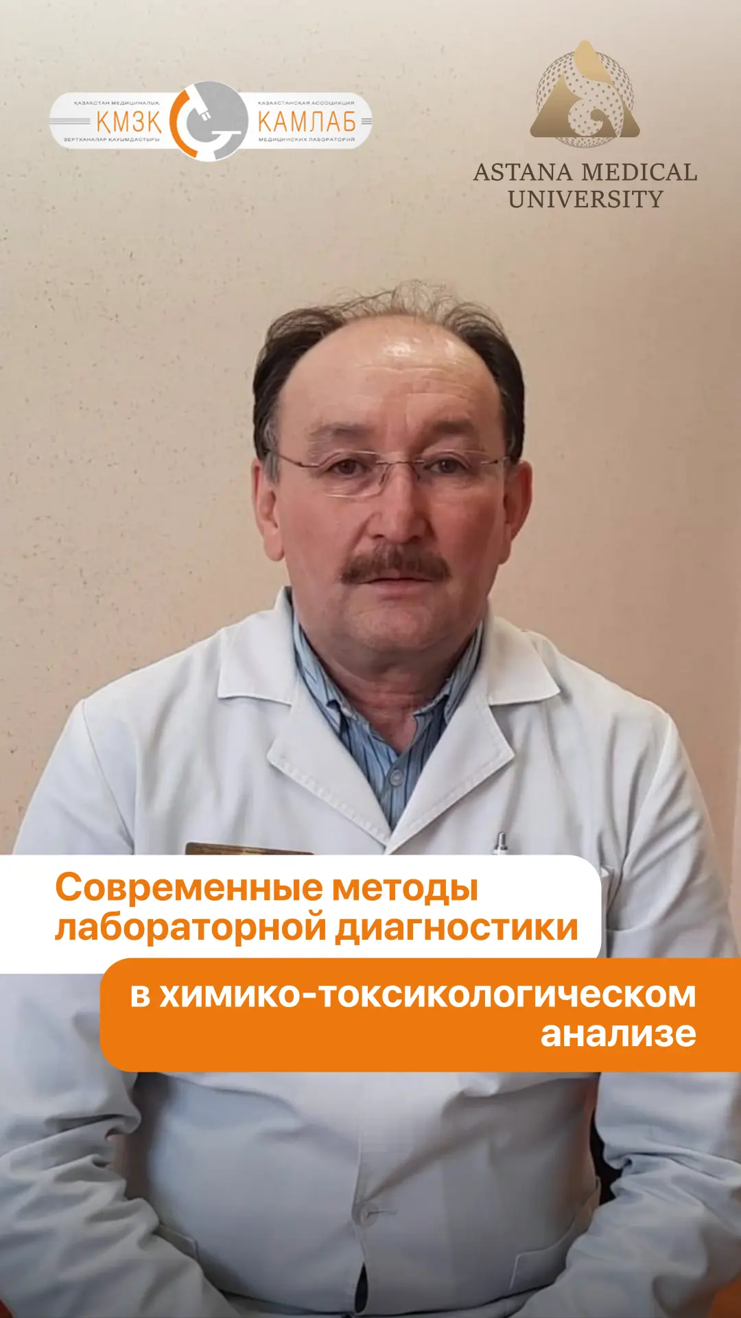 Махметов Ризолла