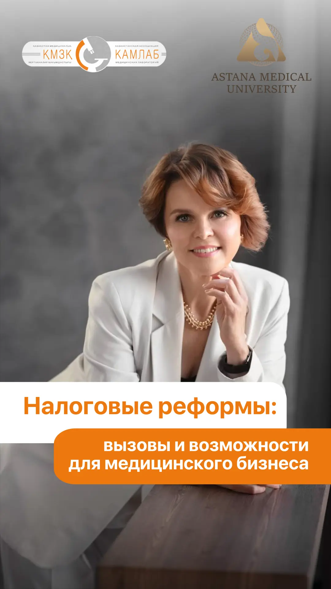 Мильто Лариса