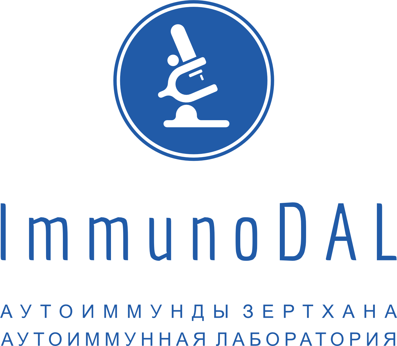 Immunodal